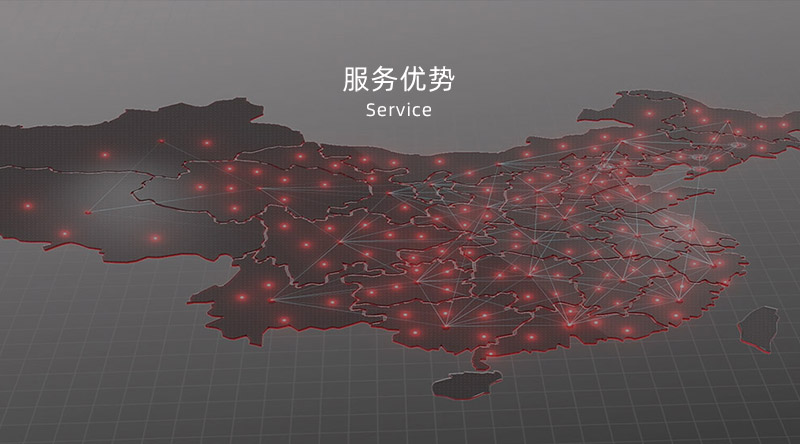 老子有钱lzyq88官网板材及定制家居门店服务优势