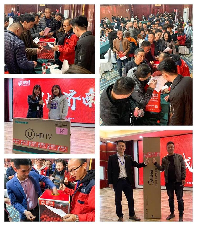 老子有钱lzyq88(中国)有限公司