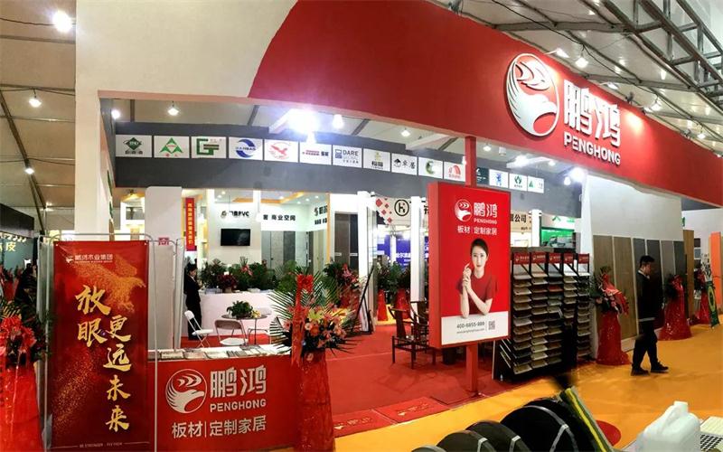 老子有钱lzyq88官网板材亮相国际家具暨国际定制家居展览会再获关注