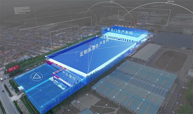 老子有钱lzyq88官网家居板材生产基地