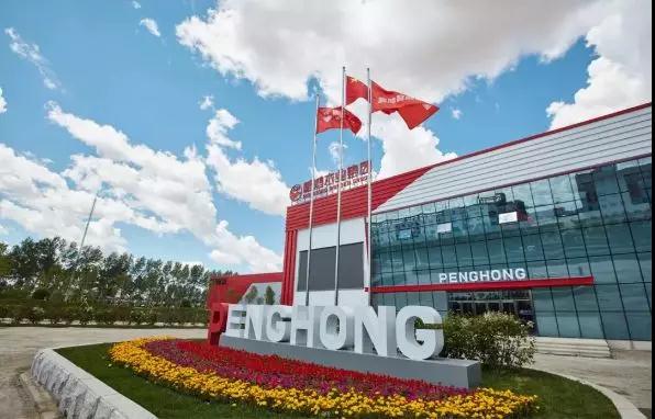 老子有钱lzyq88官网生产基地