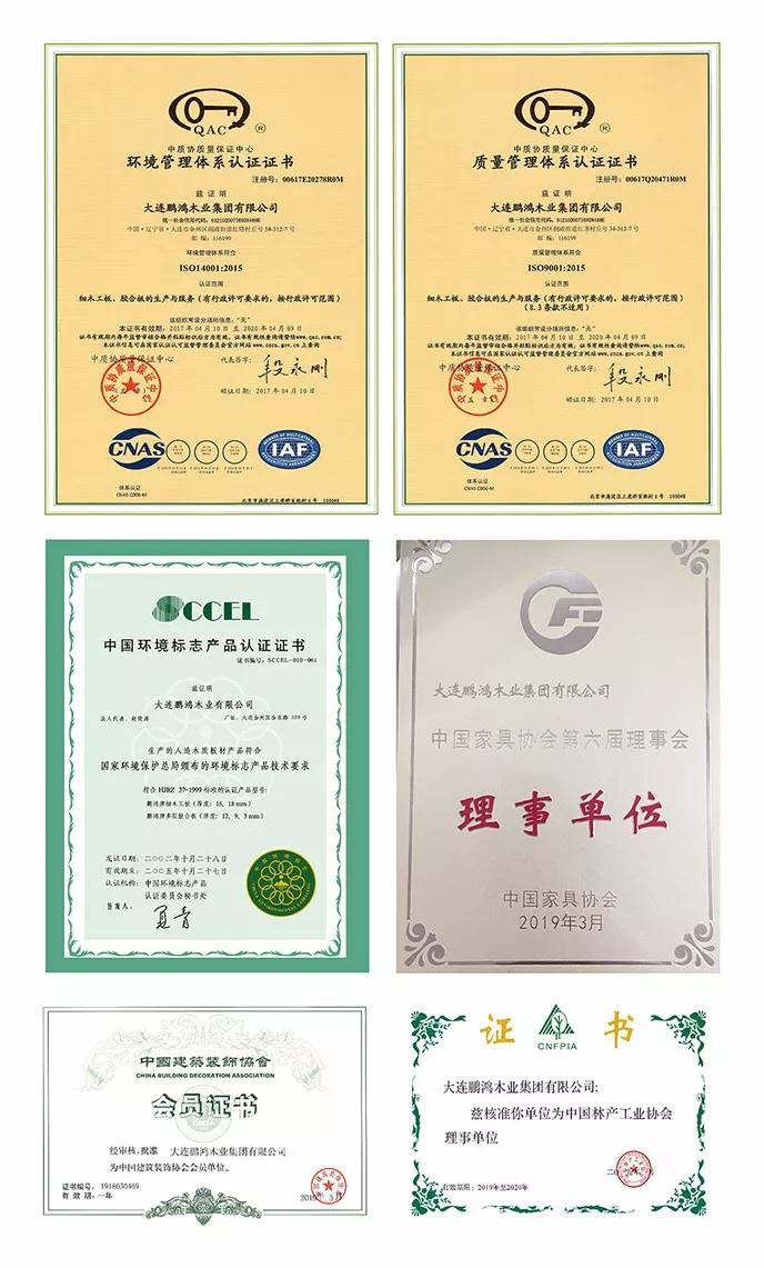 老子有钱lzyq88官网资质声誉