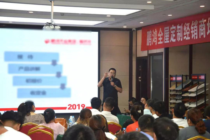 老子有钱lzyq88官网家居事业部运营总监王斌