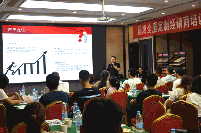 河南老子有钱lzyq88官网经销商培训