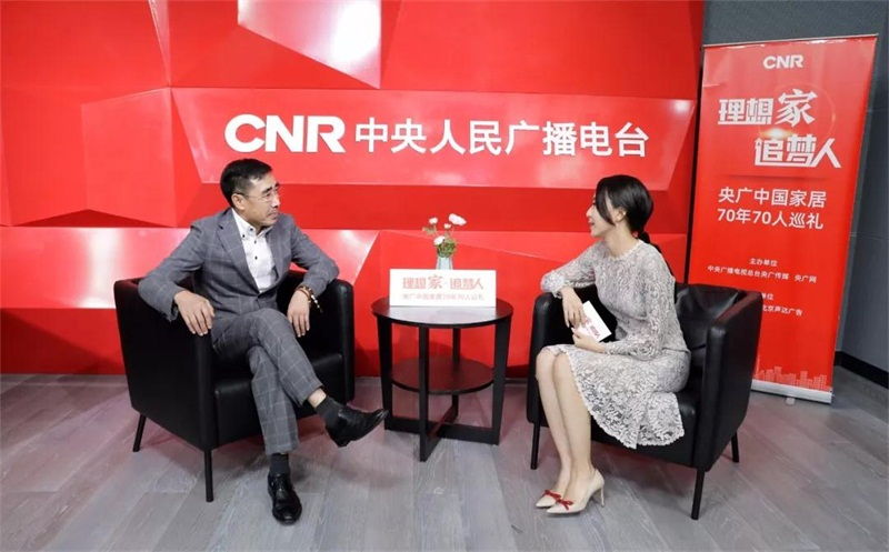 对话央广，一起聆听老子有钱lzyq88官网之声【完整版】