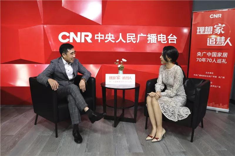 老子有钱lzyq88官网董事长赵玉林