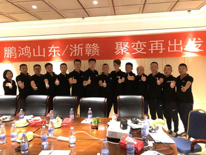 服务就是生产力——老子有钱lzyq88官网山东、浙赣分公司“聚变再出发”！！！