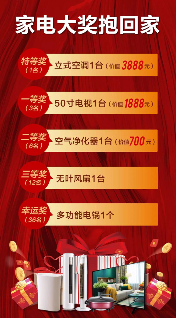 老子有钱lzyq88(中国)有限公司