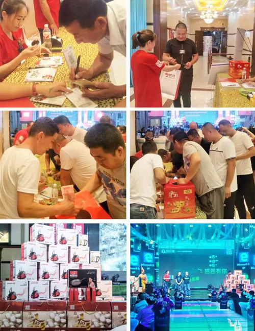 老子有钱lzyq88官网板材土右旗店活动现场