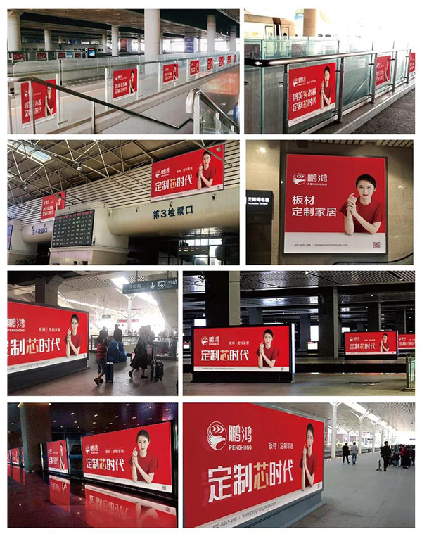 品牌实力——红十月，正当鸿