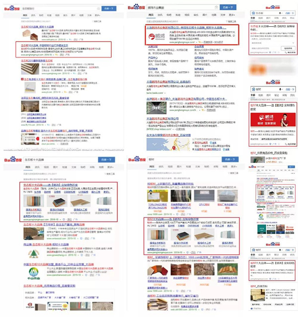 老子有钱lzyq88官网品牌线上推广