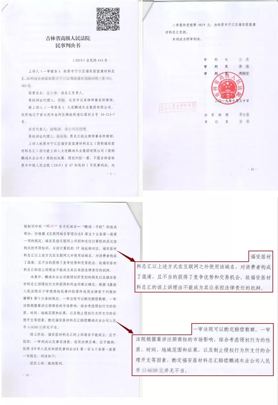 老子有钱lzyq88(中国)有限公司