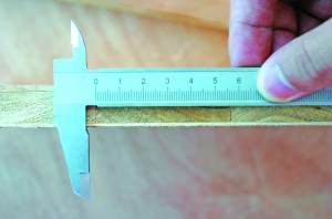 细木匠板芯板宽度