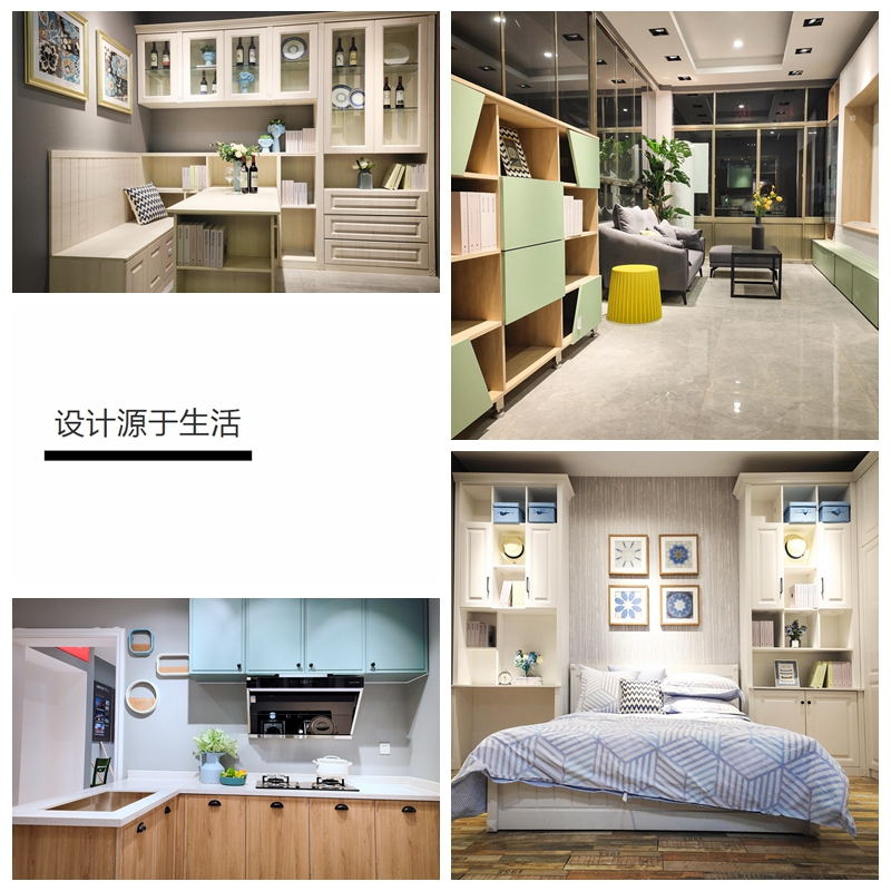 老子有钱lzyq88官网定制家具效果实拍