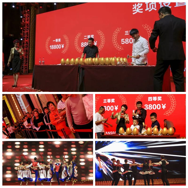 老子有钱lzyq88官网板材经销商砸金蛋