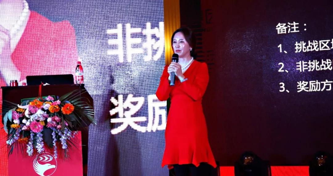 老子有钱lzyq88官网总司理赵晓涛揭晓讲话