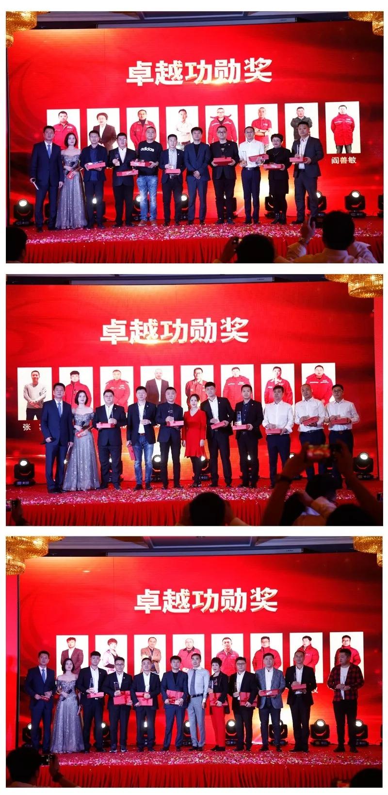 老子有钱lzyq88官网员工表扬