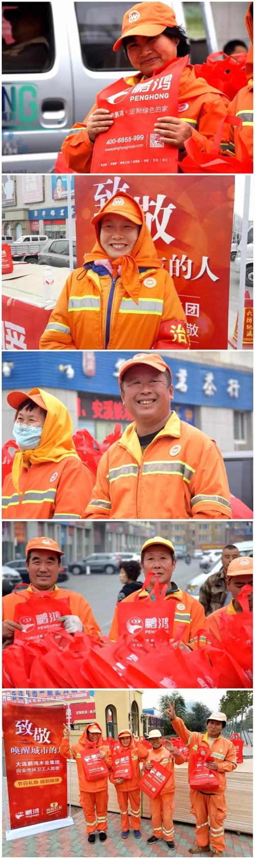 老子有钱lzyq88官网公益