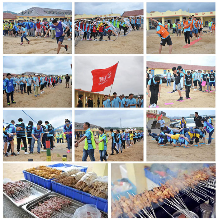 老子有钱lzyq88官网团队活动