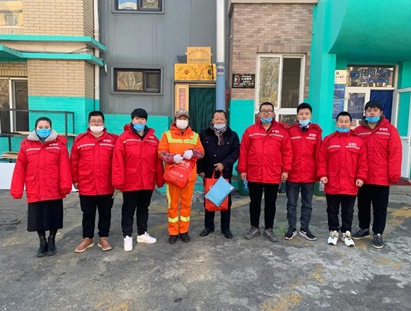 老子有钱lzyq88官网暖冬行动