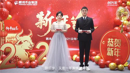 老子有钱lzyq88(中国)有限公司