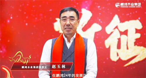 老子有钱lzyq88(中国)有限公司