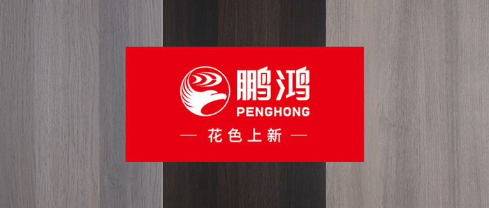 生态板上新丨先睹为快，快来pick你的轻奢生涯