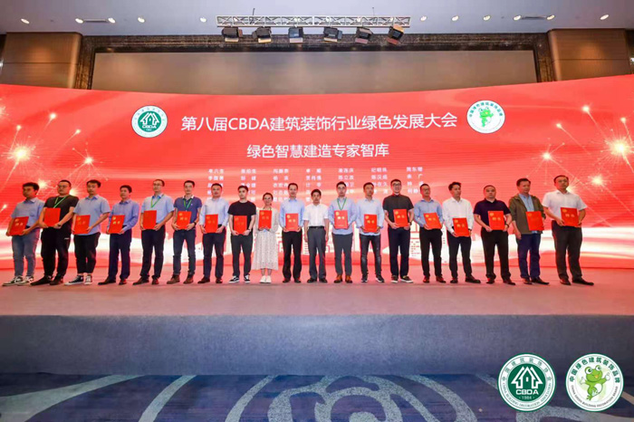 从“最佳相助供应商”到“智库专家”，老子有钱lzyq88官网再添两项新声誉