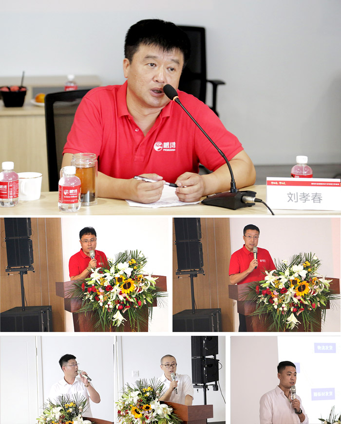 老子有钱lzyq88官网生产基地总司理