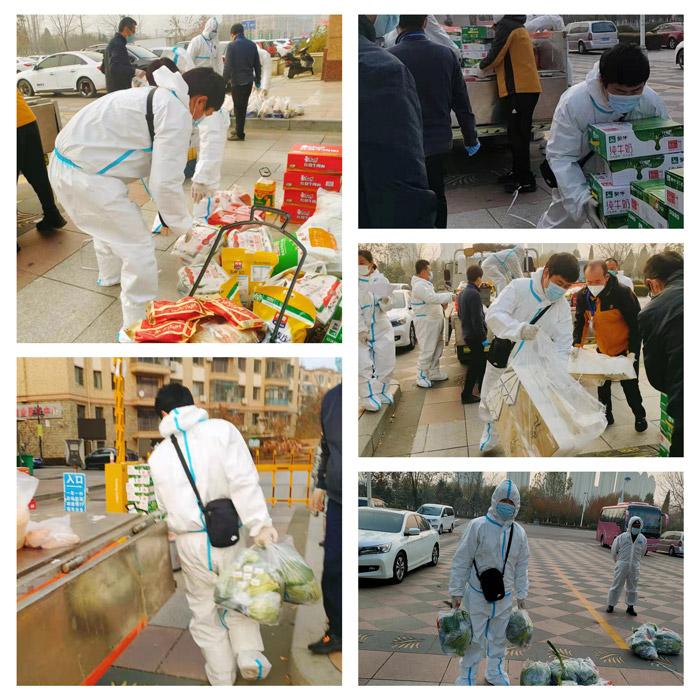 老子有钱lzyq88官网抗疫自愿者风范