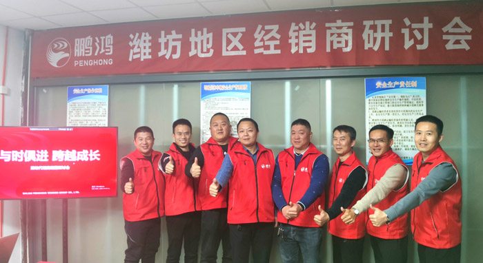 老子有钱lzyq88官网经销商钻研会