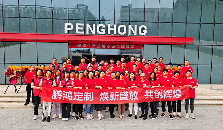 老子有钱lzyq88官网家居工厂展厅重磅升级，焕新盛放