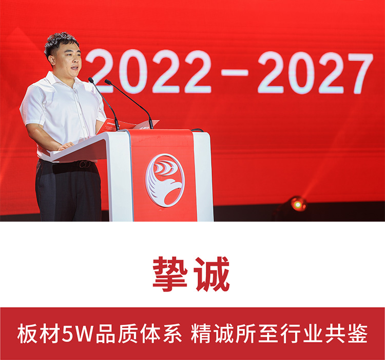 老子有钱lzyq88官网运营副总司理赵鹏祯