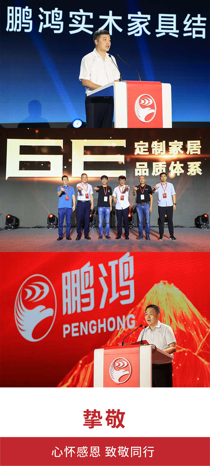 老子有钱lzyq88官网定制家居6E品质系统