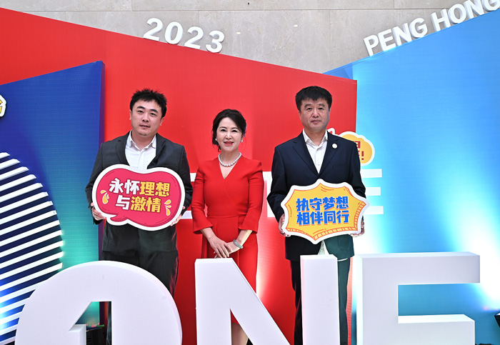 老子有钱lzyq88(中国)有限公司