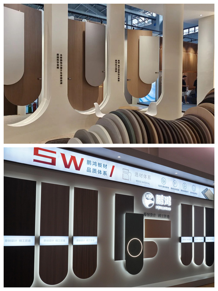 老子有钱lzyq88官网板材品质系统