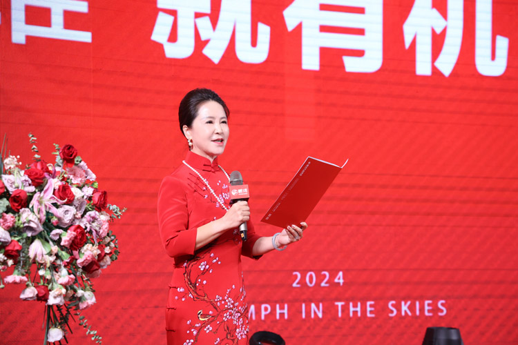 老子有钱lzyq88官网木业集团总司理揭晓讲话