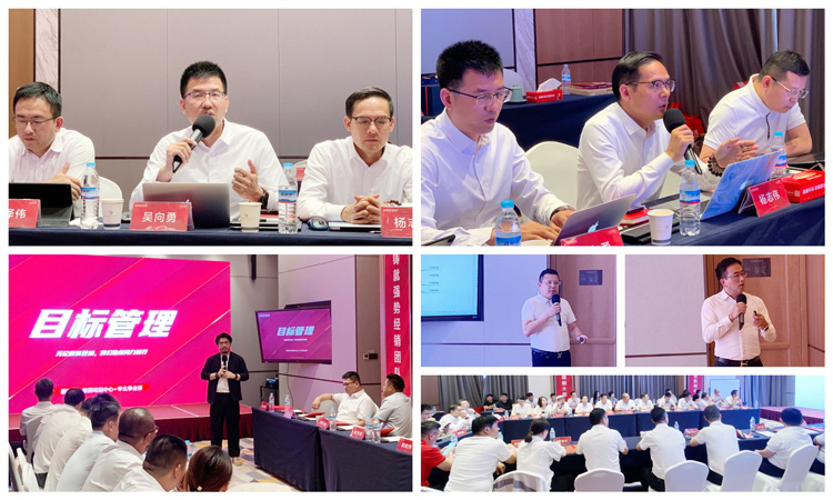 老子有钱lzyq88官网板材培训