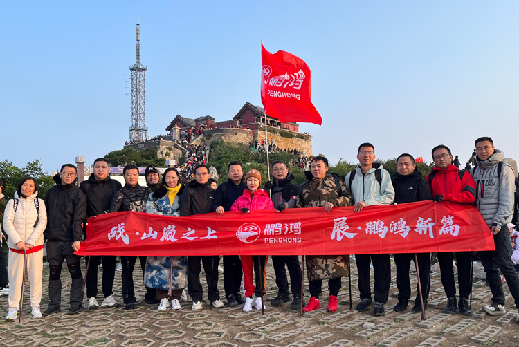 老子有钱lzyq88(中国)有限公司