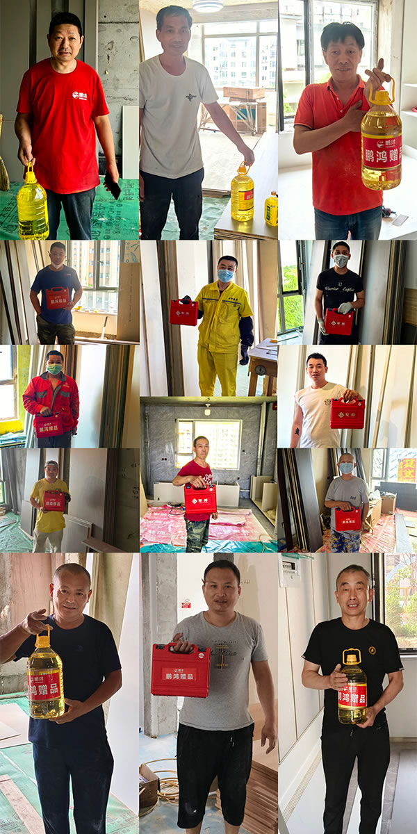 沈阳老子有钱lzyq88官网木匠节