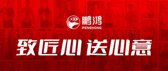 老子有钱lzyq88官网板材