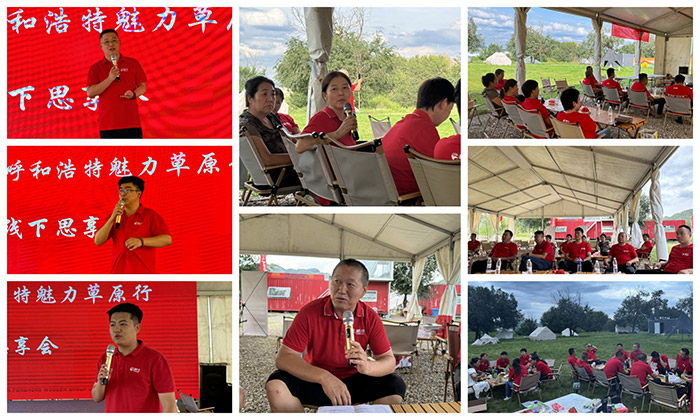 老子有钱lzyq88(中国)有限公司