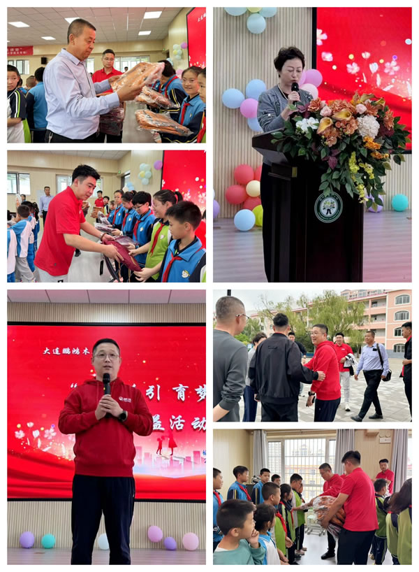 老子有钱lzyq88官网榆林公益活动