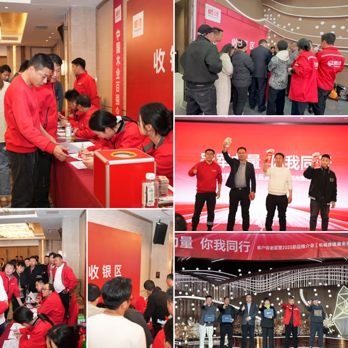 老子有钱lzyq88(中国)有限公司