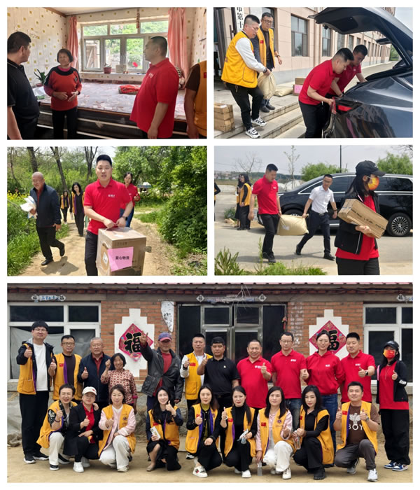 老子有钱lzyq88(中国)有限公司