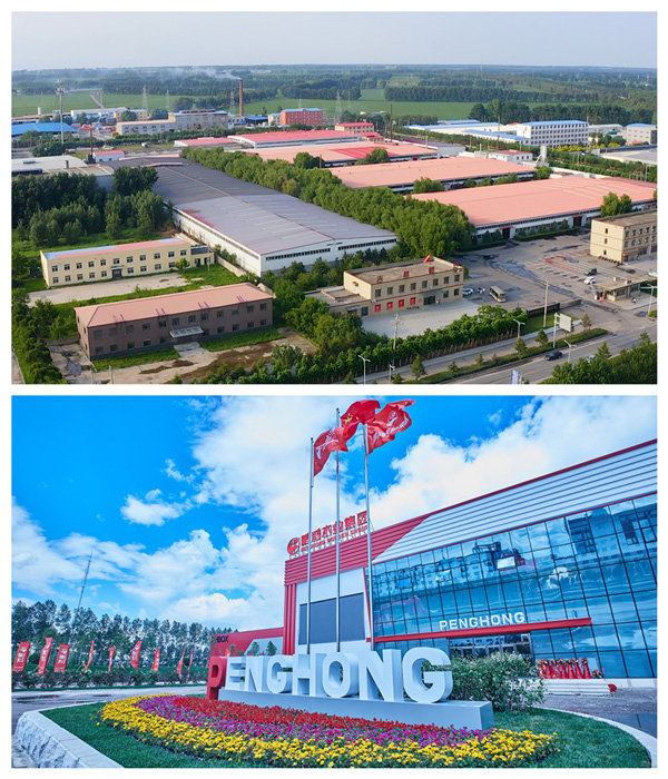 老子有钱lzyq88官网板材生产厂家