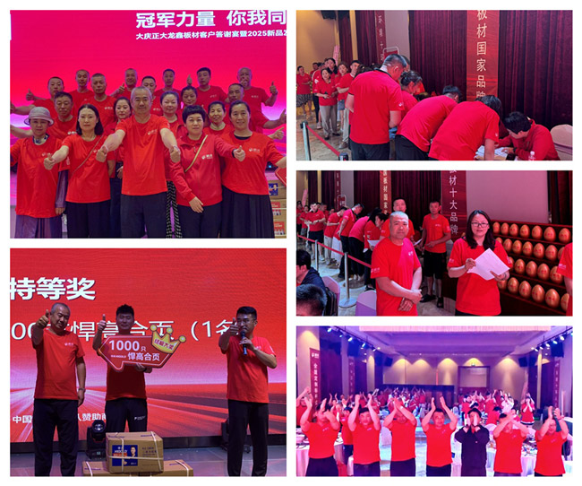 老子有钱lzyq88(中国)有限公司