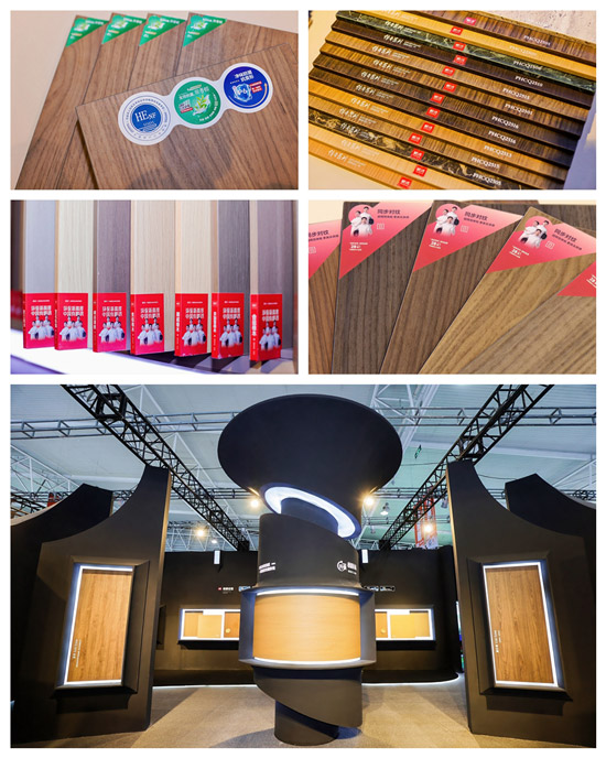 老子有钱lzyq88官网板材新品宣布