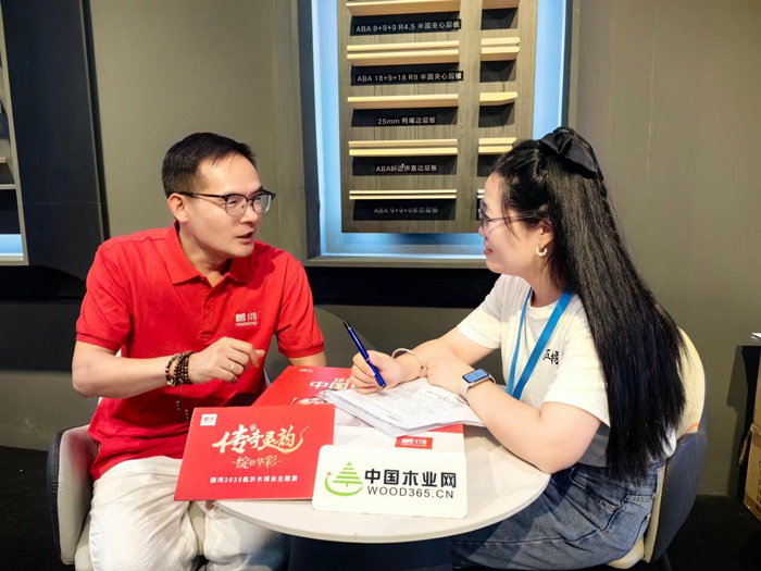 木业网对话老子有钱lzyq88官网杨志伟