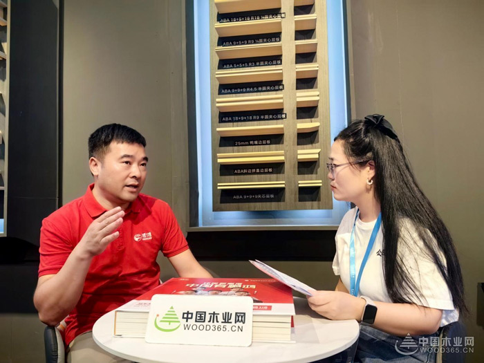 中国木业网对话老子有钱lzyq88官网陈权荣